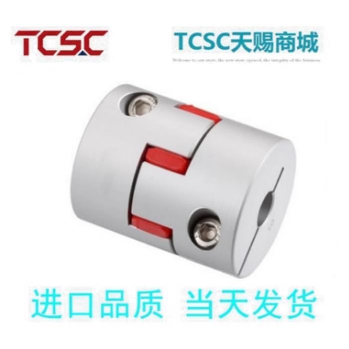 梅花联轴器LYCA-1422/2030/2530/3035/35/4066/4566/5578/6590/80