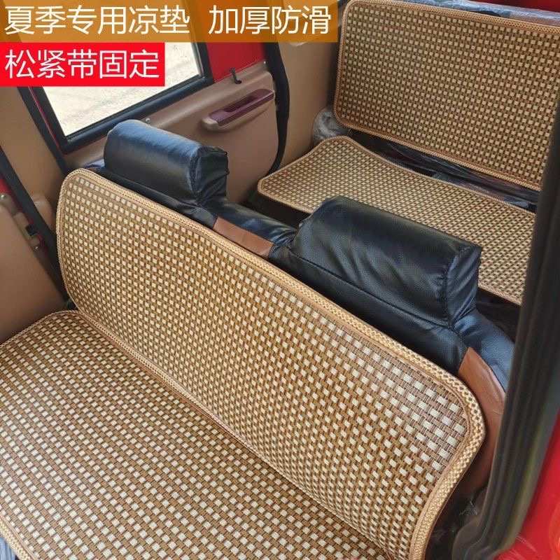 夏季电动车凉席坐垫海宝盛昊金彭三轮车四轮车通用藤席垫透气防滑