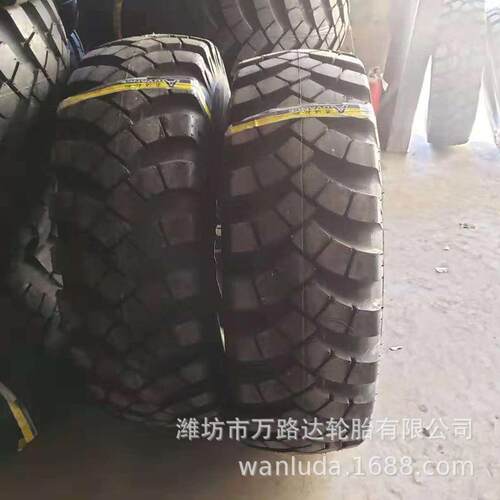 13-20轮胎 陕汽运输载重卡车重型越野车炮车人字轮胎
