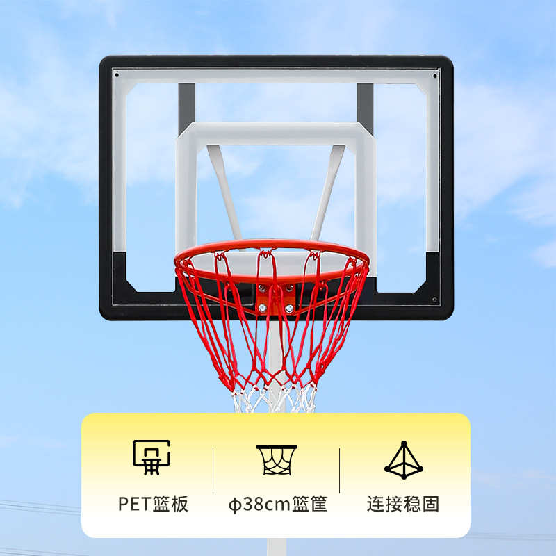 WITESS目击者青少年儿童家用室外可移动可升降篮球框户外篮球架