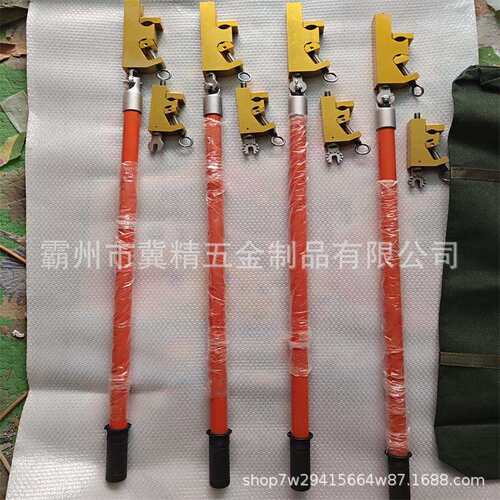 电力施工引线锁杆带电作业双头钩锁杆1M绝缘锁线杆双线夹持器