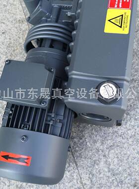 供应众德ZD真空泵V0021B油润滑旋片真空泵V0021CV0040CV0040D