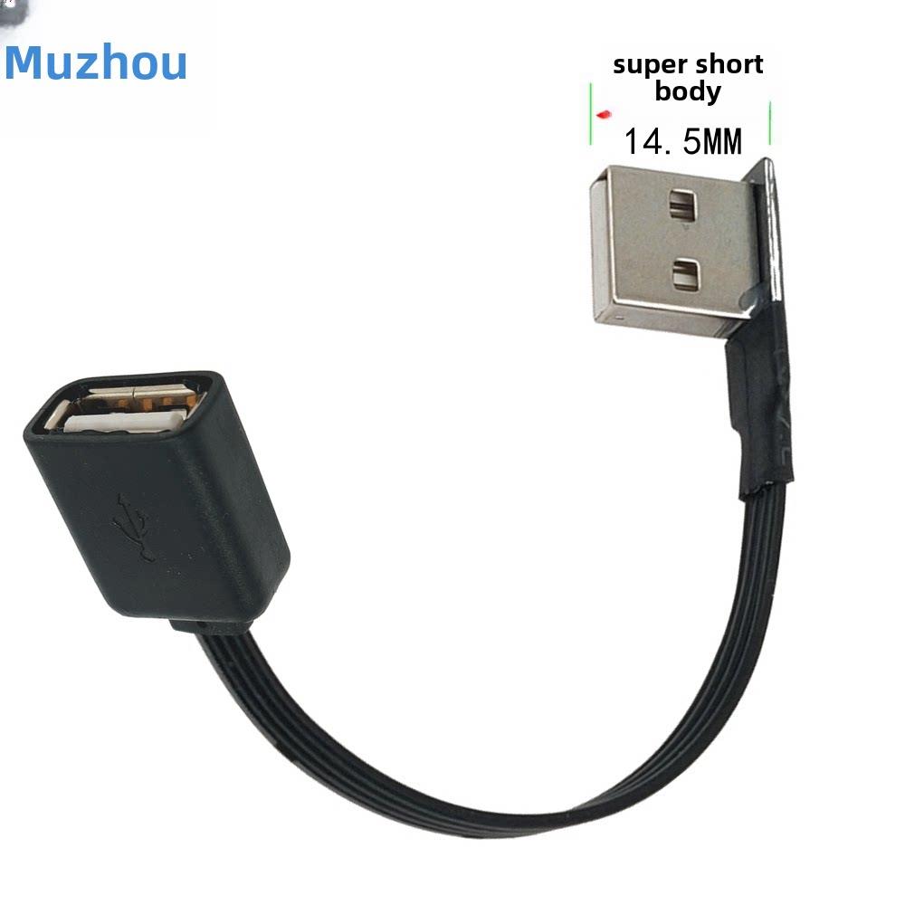 软硅USB转接头2.0公转母90度上下左右弯头 延长线直角加长数据线