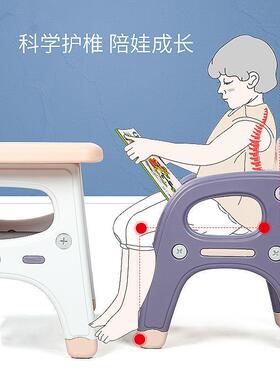 儿儿童桌椅套装HPC学习桌幼园小桌子玩椅子塑宝宝写字桌具桌家用