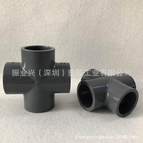 瑞士GF UPVC 国标 四通 PVC-U 等径四通 给水级正四通 化工级四叉