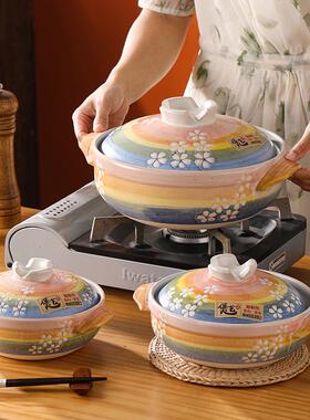 【新品】日式陶土砂锅煲 家用砂锅 浅口砂锅 防爆耐高温汤锅炖锅