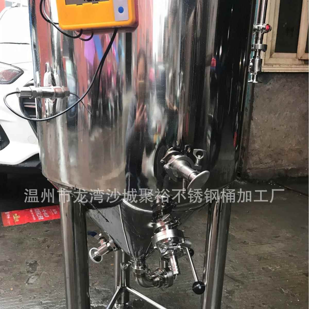 酿啤酒配生DBR果酒家锈庭啤酒酿酒套发酵罐啤设备厂家货源304不钢
