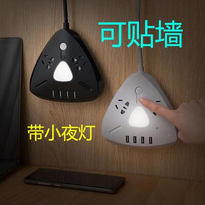 插座粘贴墙式插排固定墙上 多功能usb爬墙插板带线接拖板床头排插
