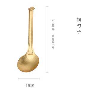 铲碳子手工工具炭铜铜铜勺铜子y铲子火钳夹子铜炭^灰铜锤炭炉筷子