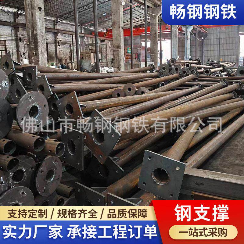 热镀锌q25b钢管焊接加工交通安全指示牌架道路限架焊接立柱