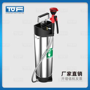 TOF科恩实验室化验室紧急便携式洗眼器KC11