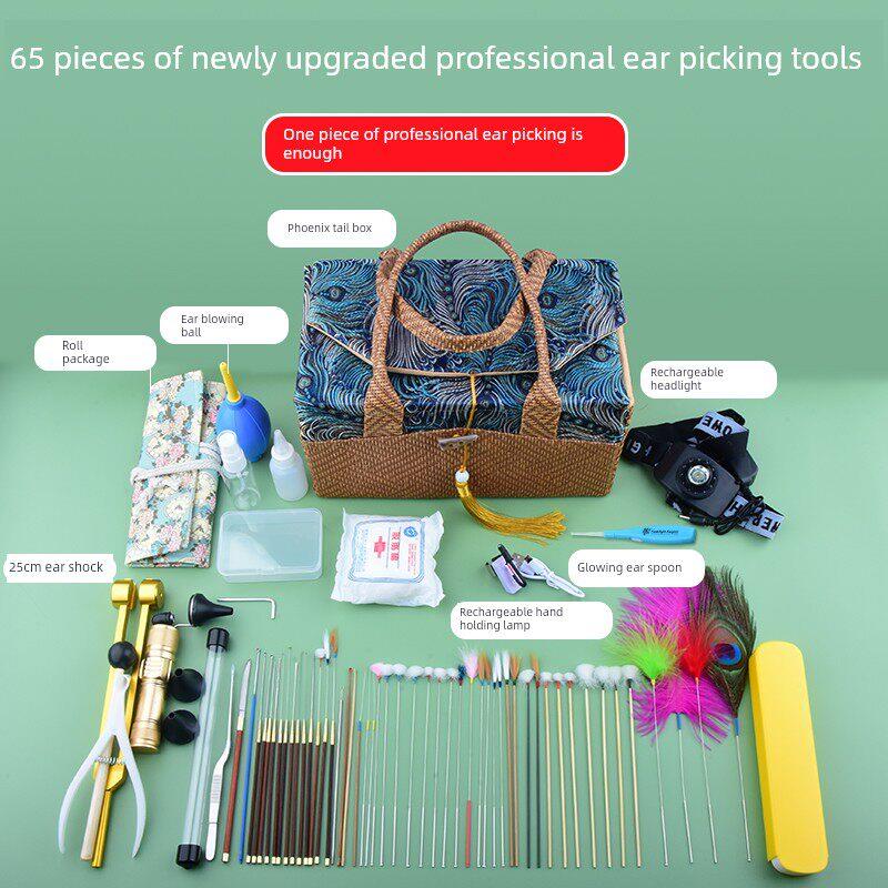 采购产品专业抠耳工具套,专用抠耳勺,毛棒,抠耳工具套,凤凰尾