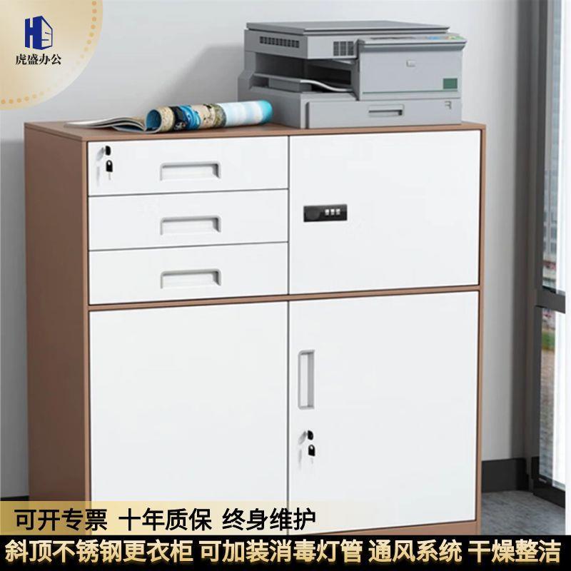 钢制矮柜文件柜办公室资料铁皮柜家用三抽屉带锁储物柜杂物柜加厚