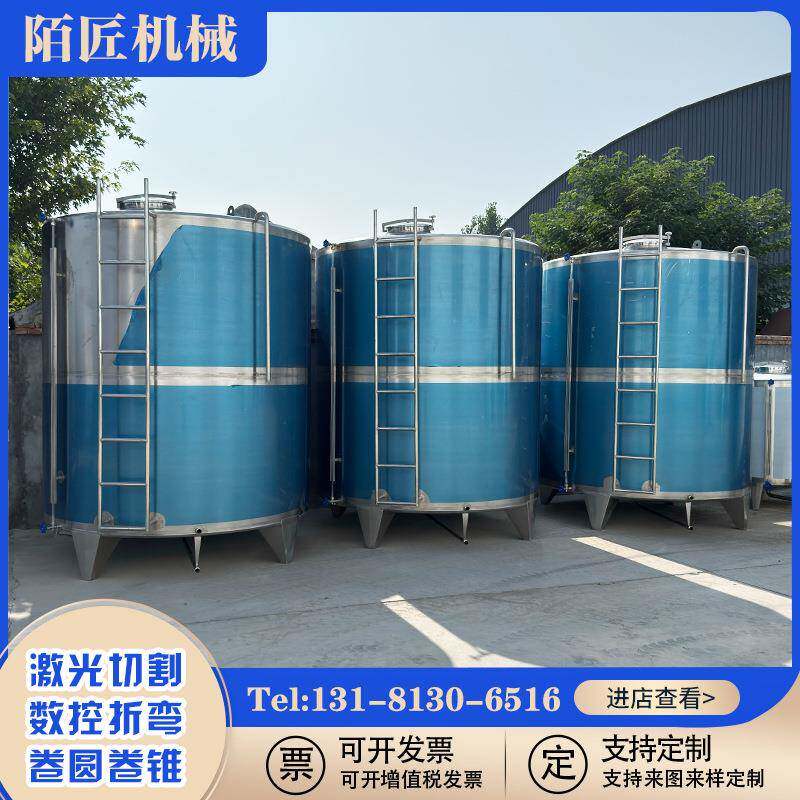 花生油储油罐立式白钢大豆油储油罐菜籽油储存容器按图制作