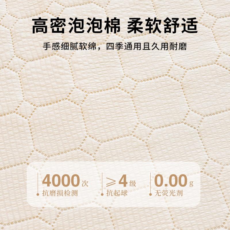 泡棉床头罩软简包床头套罩床头背套罩约防尘保yhc25091泡护罩床头