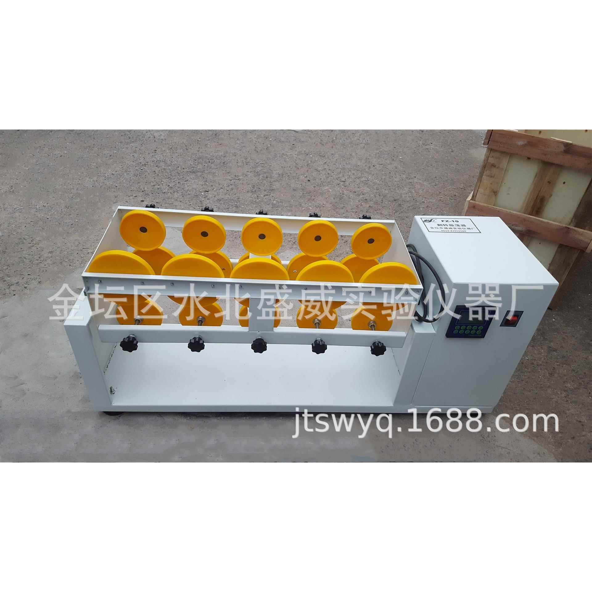 SW-FZ10全自动翻转式振荡器FZ-10翻转振荡器翻转式多用振荡器