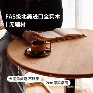 爆款 茶几美木樱桃木胡桃升降边桌XHF圆桌移木动床边 2北025新实款