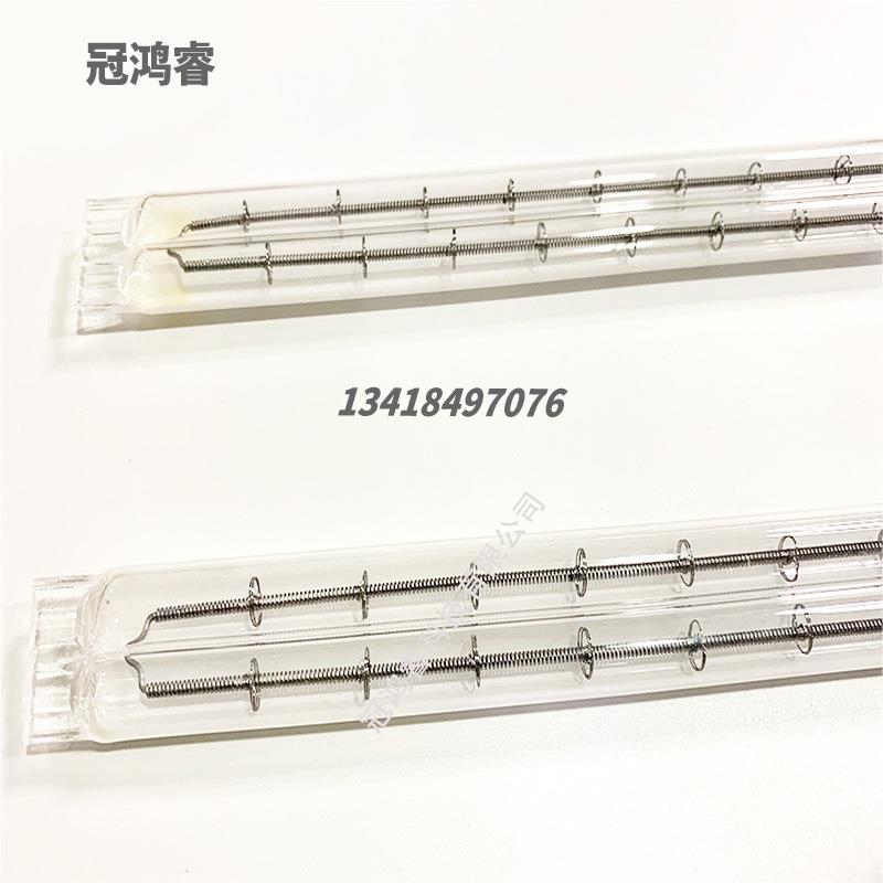 双孪双管红外线半涂白920MM 2000W卤素石英电热管中波加热管双排