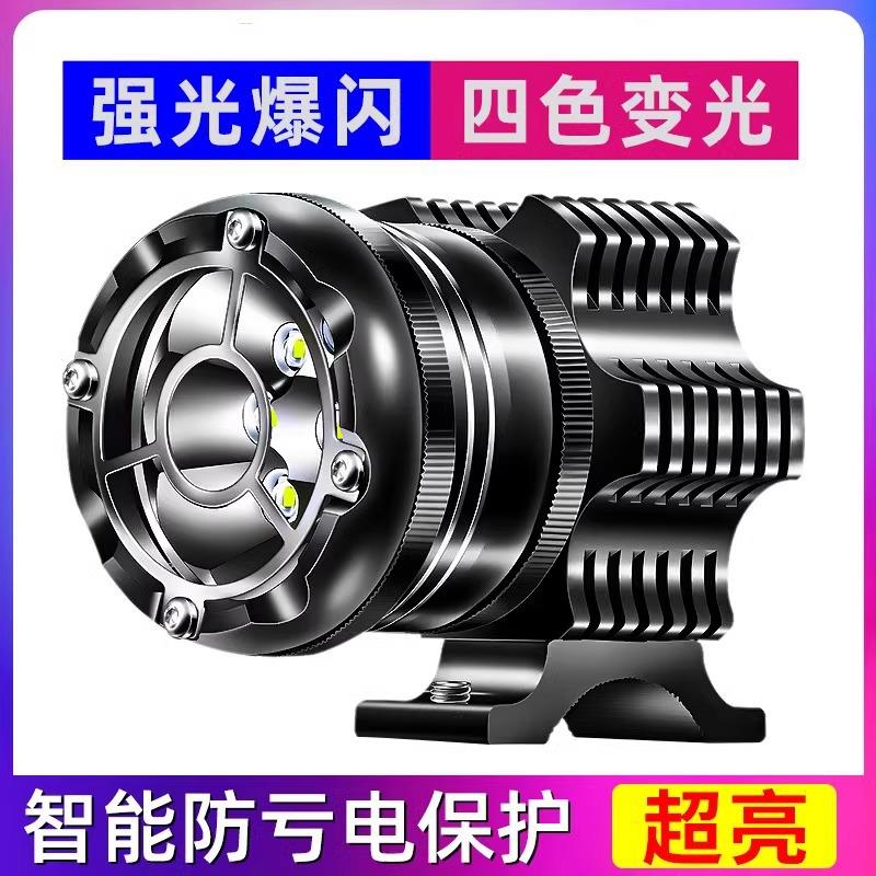 托车射灯led爆闪一对超亮强光灯踏板 电动车大灯外置改装防水装置