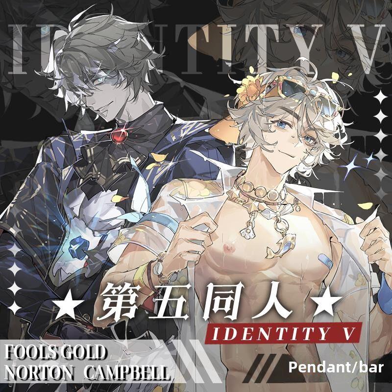 【粗眉毛】第五人格 勘探 愚人金 徽章 吧唧 拍立得 同人周边