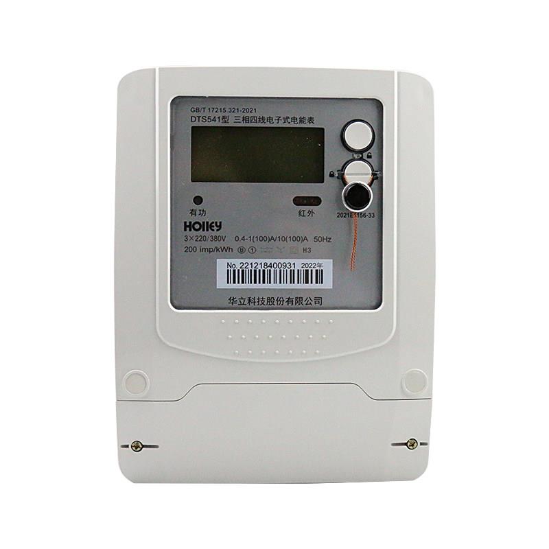 杭州华立DTS541三相四线电能表380V工业三相电电子表互感式电度表