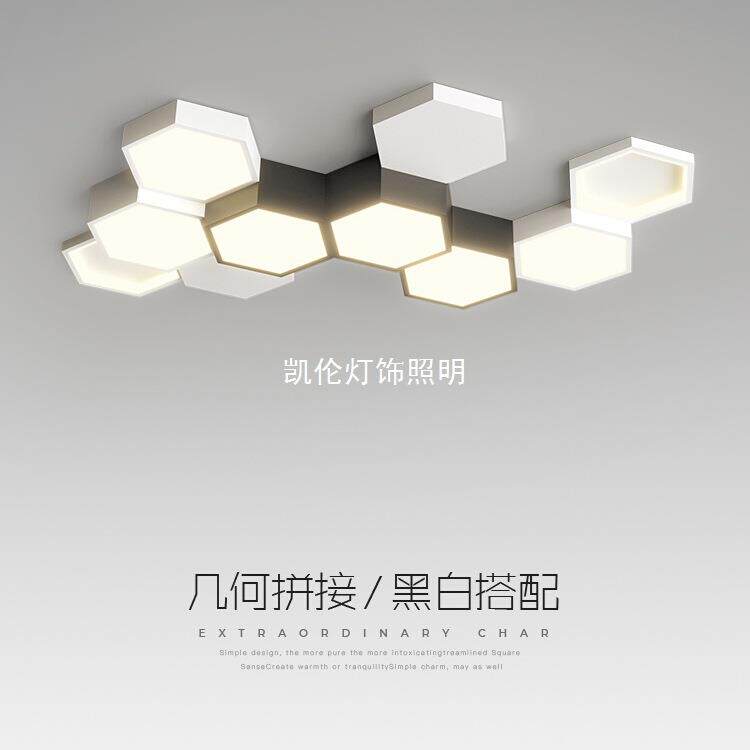 客厅灯吸顶灯简约现代电竞房蜂巢灯具创意2025新款北欧客厅主灯