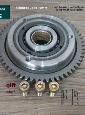 摩托车三轮车超越离合器CG200 250 300 20珠启动盘打火盘总成