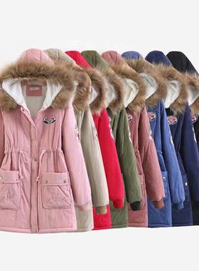 fashion collar parkas wadded jackets cotton parkas overcoat