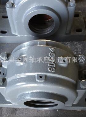 SD534轴承座 SD536轴承座系列制造厂家 轴承箱 材质多样欢迎咨询