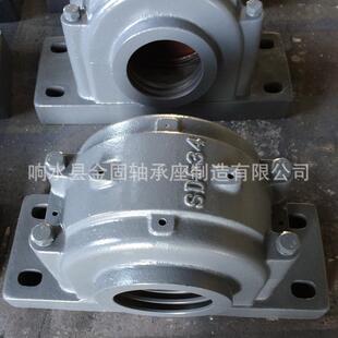 厂家生产轴承座SD540 SD548 SD552系列轴承座 铸钢轴承座 SD544