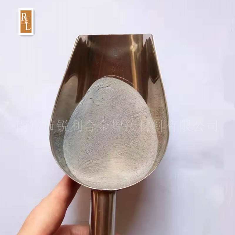 铁粉超细微米铁粉铁粉5铁粉  铁粉   直供软磁微米厂家  3球形