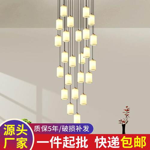 简约楼梯吊灯创意别墅客厅挑空楼梯间loft现简约玻璃螺旋吊灯