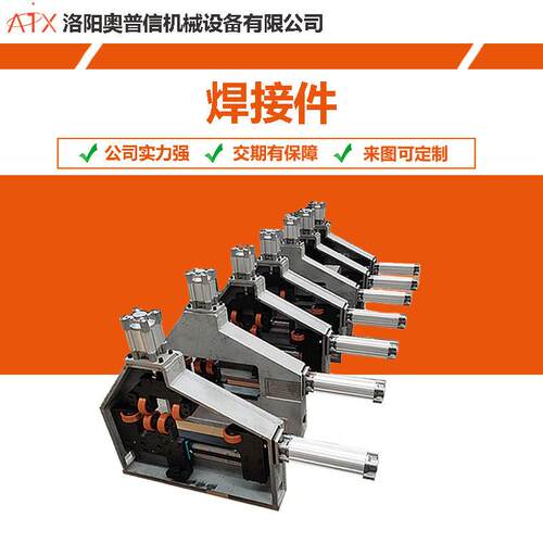 进出料导轧机构装配组装机加工厂家定制工程机械配件零部件
