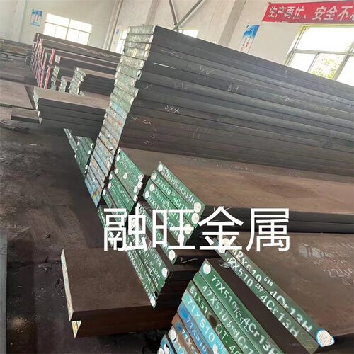 优质42铬钼钢板42CrMo钢板42CrMo4板材42CrMoA圆钢圆棒光圆棒光轴