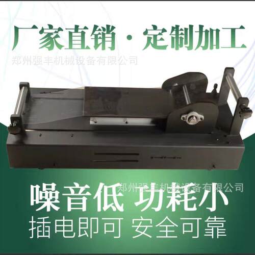 艾条卷制机艾绒机切柱机直径可调