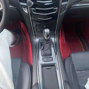 ATSL碳纤维纹出套件中控出风口车内盖板改装 中控台内饰