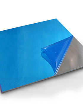 5052铝合金 6061铝板 合金铝板 A6063中厚铝板 铝合金板