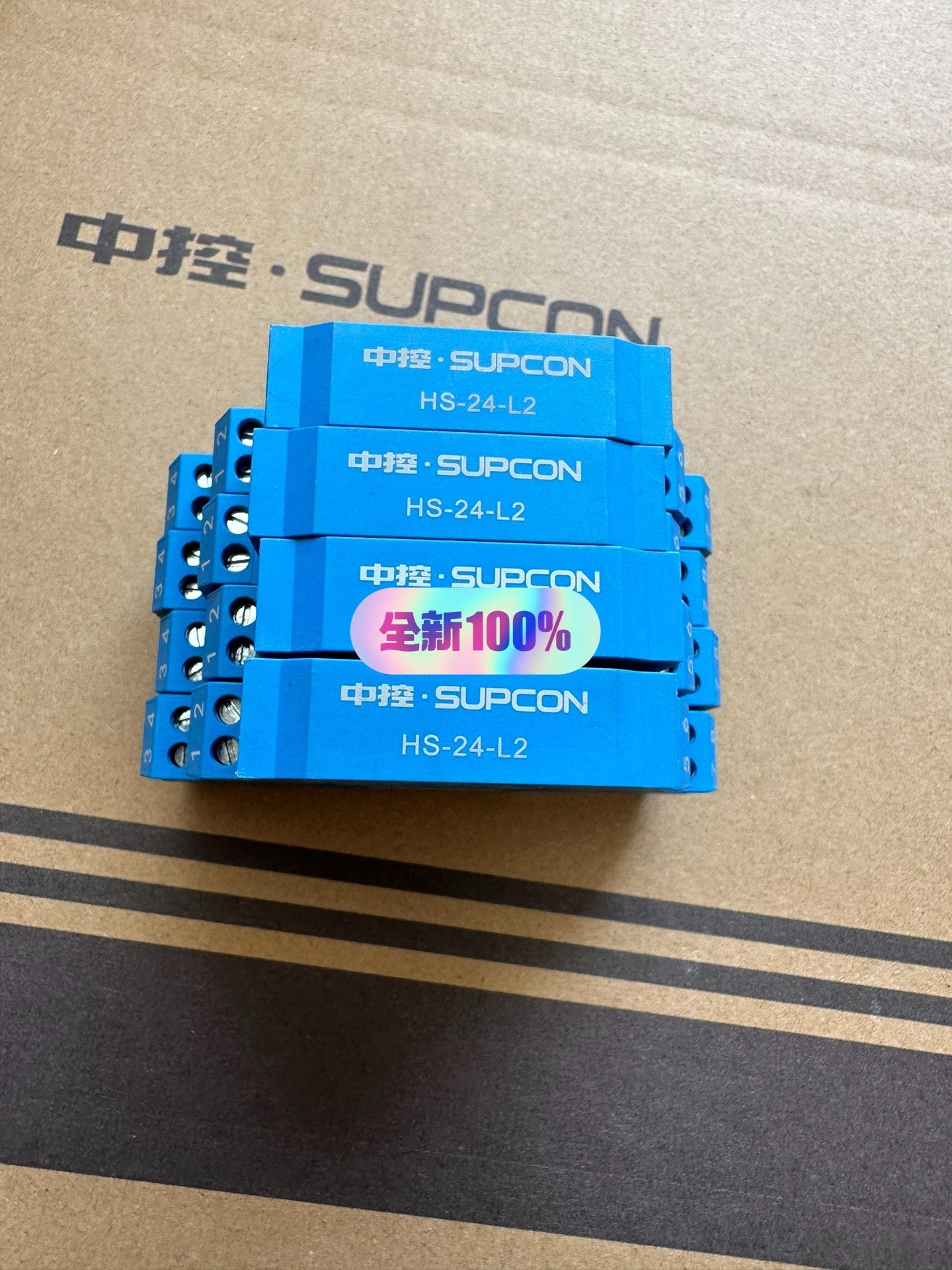 中控电涌保护器，全新，