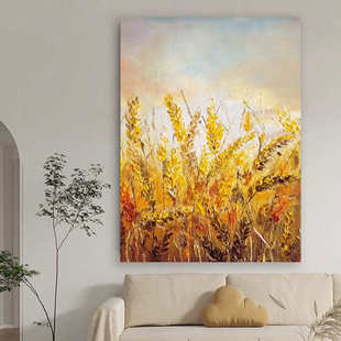 肌理厚落地纯客厅手绘麦穗抽象丙烯玄关芬大油画画装饰画村挂画