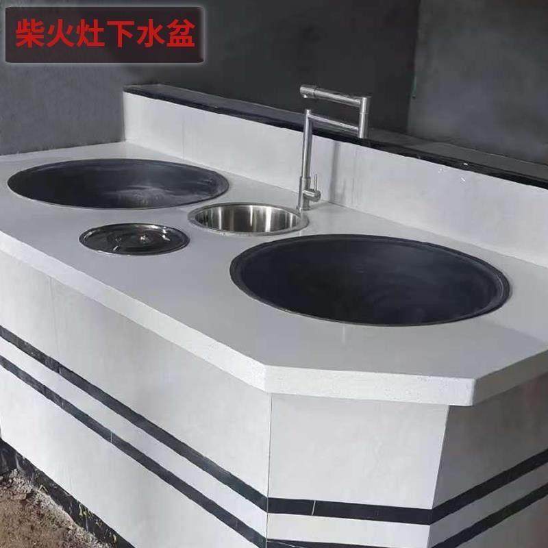 柴火灶专用下水盆圆形下水槽304不锈钢折叠单冷龙头挡风门套餐,家装主材,水槽套餐,淘宝优惠券,粉丝福利购,淘宝优惠卷