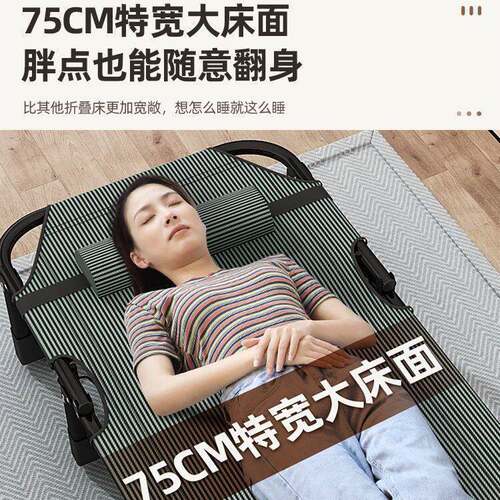 清凉折叠床人床家用成人公室午休简易车载折叠床多功能便捷床