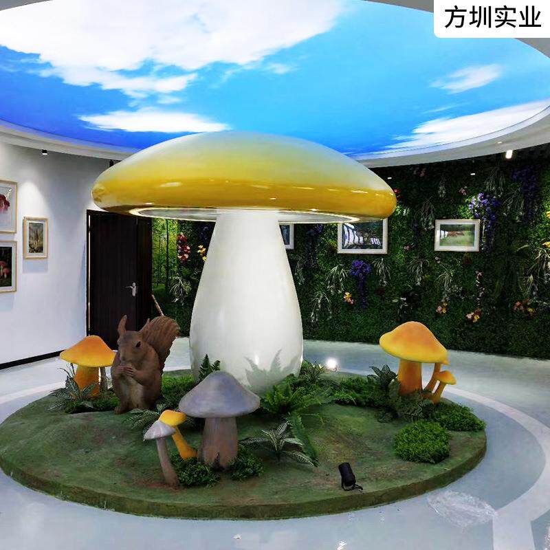 玻璃钢雕塑蘑菇景观装饰小品户外园林仿真植物庭院草坪装饰摆件