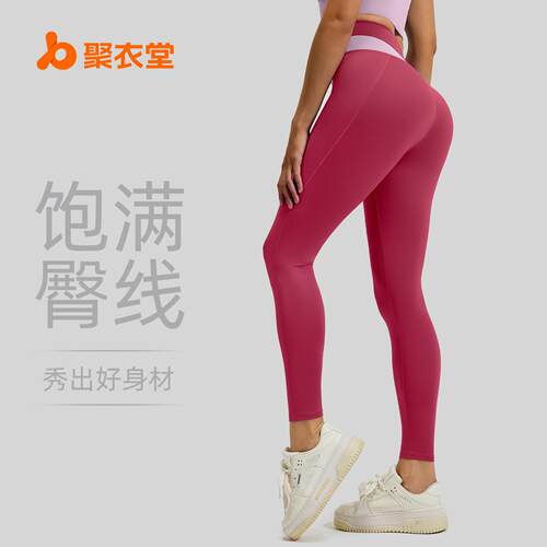 Cross stitch yoga pants with high waist shaping, fitness