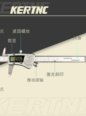 KE金RTNC中性ip54防626水属壳数尺显卡精测量台阶深度内径厂准家
