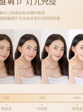 化妆镜带灯le妆异形台式桌F99TS556面梳妆台镜旋转梳子妆镜d智能