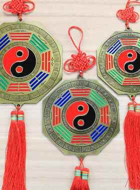 太极八卦镜挂件十二生肖二十四节气家用挂大门口镜子化解门对门