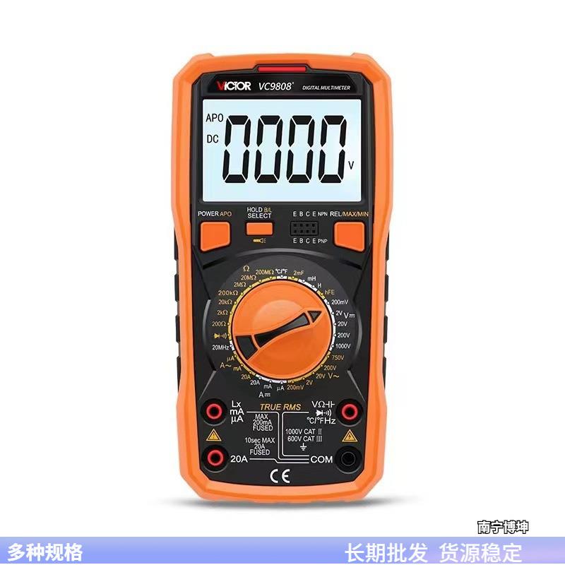 胜利数字万用表VC9808+/VC9806+/VC980+/VC9805+/VC9801A+万应表