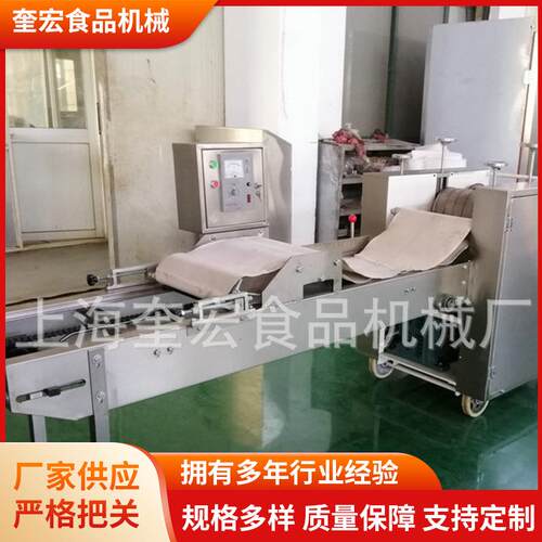 粗粮饼干制作线全自动撒芝麻桃酥机酥性饼干成形机厂家桃酥成型机