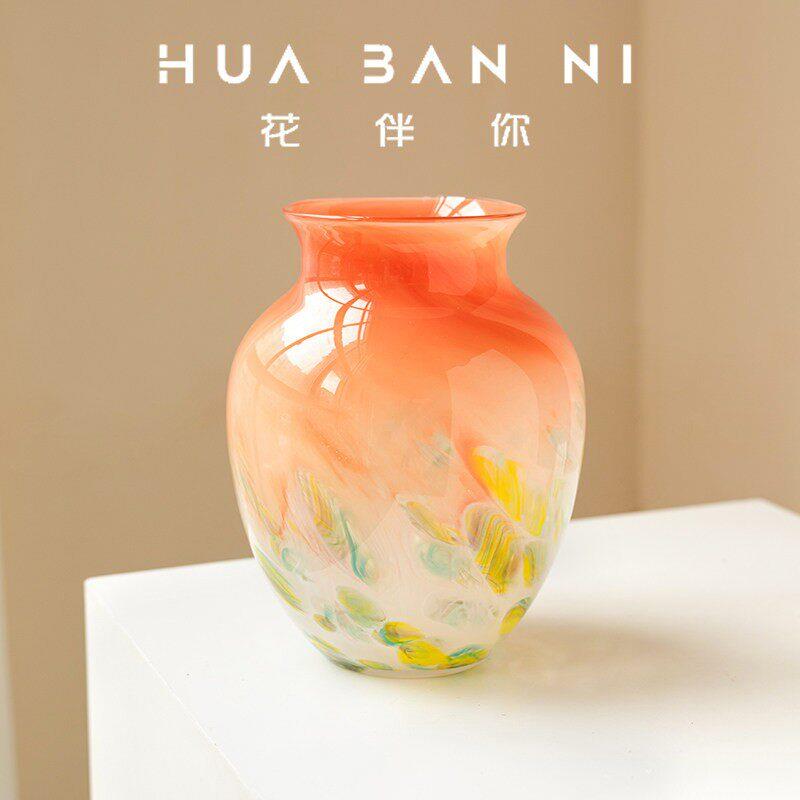 彩色渐变波点琉璃花瓶法式摆件插花复古客厅轻奢琉璃花瓶装饰摆件