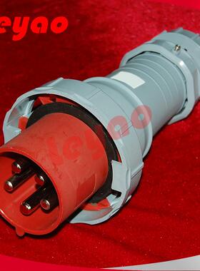 工业插头55025P125A防水防尘防雨插头IP67明装移动插头380V